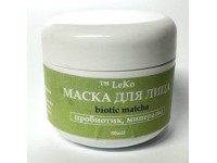 Маска для лица  "Biotic matcha"  пробиотик и минералы (50мл) 