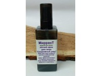 Миррант. Лёгкий крем для лица " Ежедневный уход " 100 ml