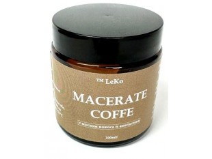 Мацерат кофе (антицеллюлитное подтягивающее масло для тела ) расфасовка 100 мл.