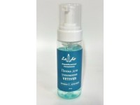 Пенка для умывания   VETIVER (150 мл)